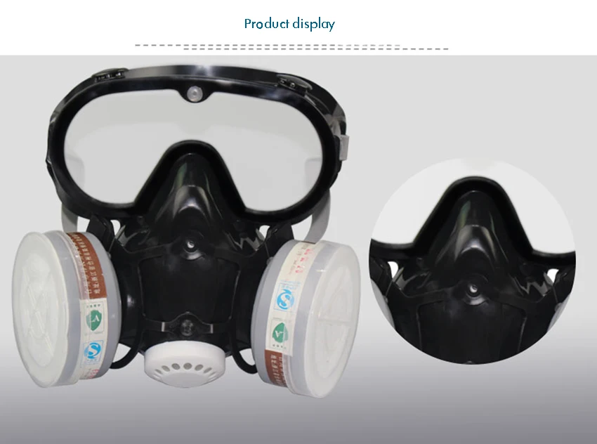 Респиратор маска полная лицевая маска противогаз с очками многоразовая профессиональная дыхательная защита от пыли, органических паров