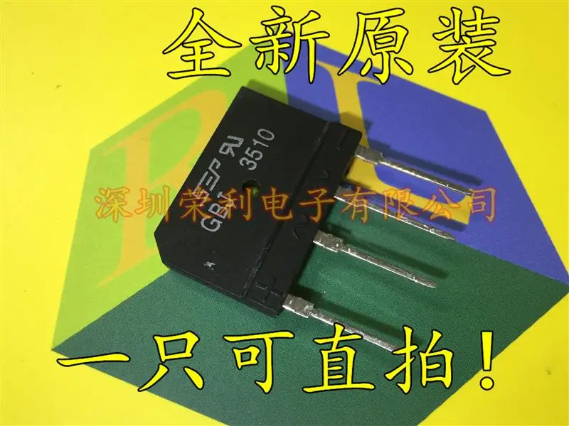 10 шт. GBJ3510 KBJ3510 35A 1000V
