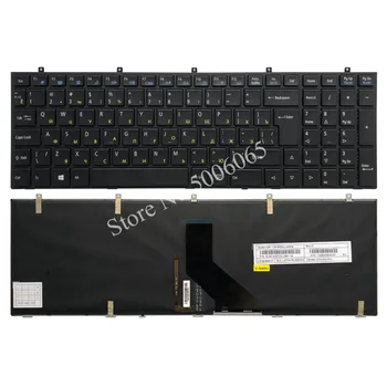 

Russian laptop Keyboard for DNS Clevo W355 W355SSQ W355SDQ W355STQ W670SCQ W670SJQ W670SRQ W670SHQ W670SFQ W670SZQ Sager NP6679
