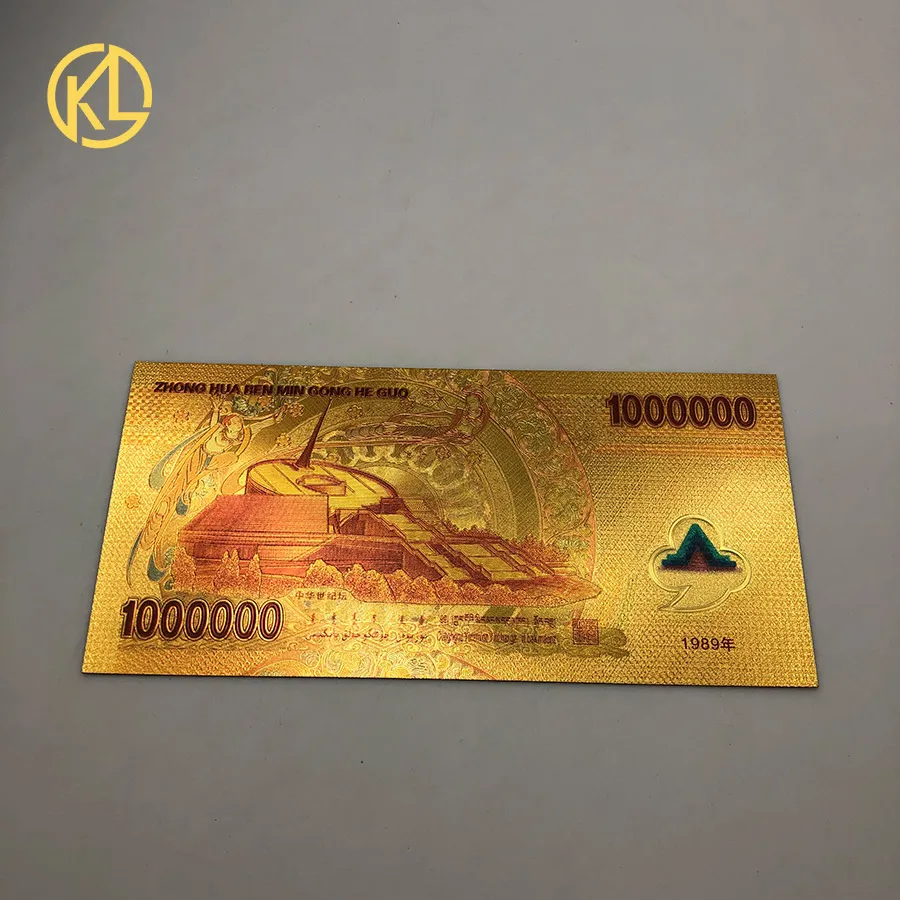 Тип китайский 1000000 банкнота из золотой фольги для сбора денег