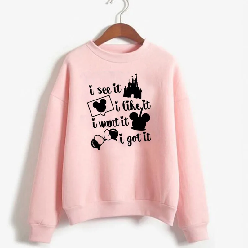 

I See It I Like It I Want It I Got It Ariana Grande Hoodie Funny Cute Disney Snacks Sweatshirt Harajuku Pullover Jumper Jogging