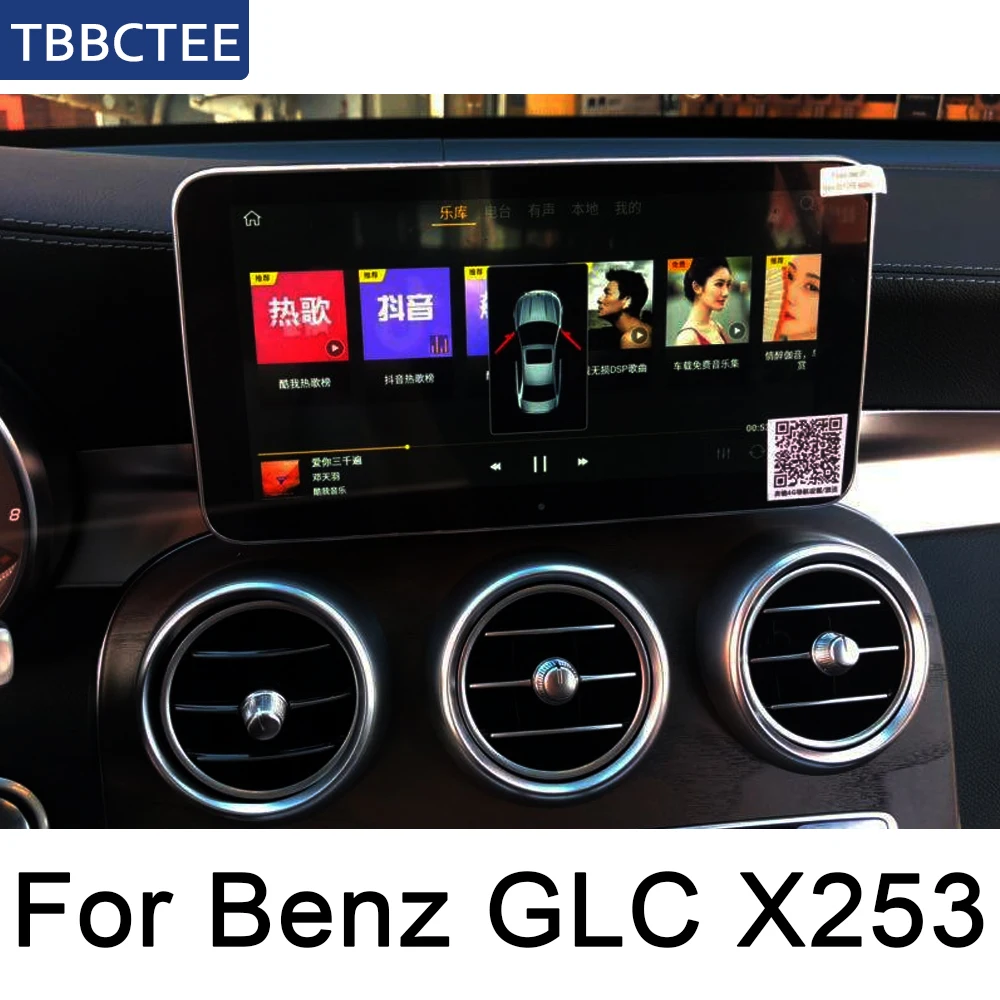 Сенсорный экран для Mercedes Benz GLC Class 2015 ~ 2019 NTG Android зеркальный дисплей головное
