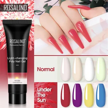 

15ml Light-Changing Poly Nail Gel Sunlight Sensitive Thermal Nail Art Gel Polish Nail Extension Gel Soak Off Nail UV Gel Varnish