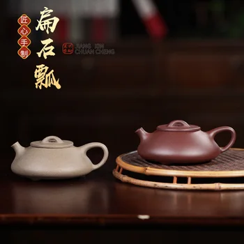 

Hundred Believe Dark-red Enameled Pottery Teapot Yixing Raw Ore Full Manual Make Two Colors Of Flat Stone Ladle Pot
