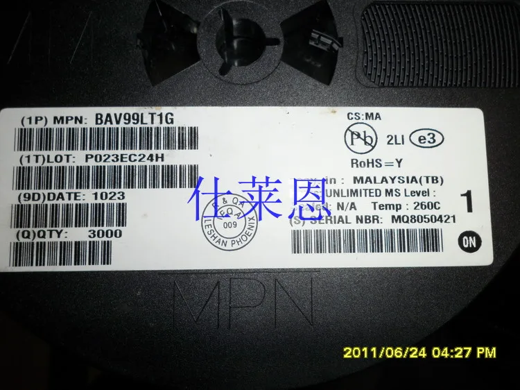 

BVA99LT1G .