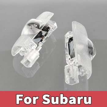 

For Subaru BRZ Forester SJ SK Outback Legacy XV Inpreza Tribeca 2 Pieces Car Door Light Shadow Projector Lamp Welcome Lights