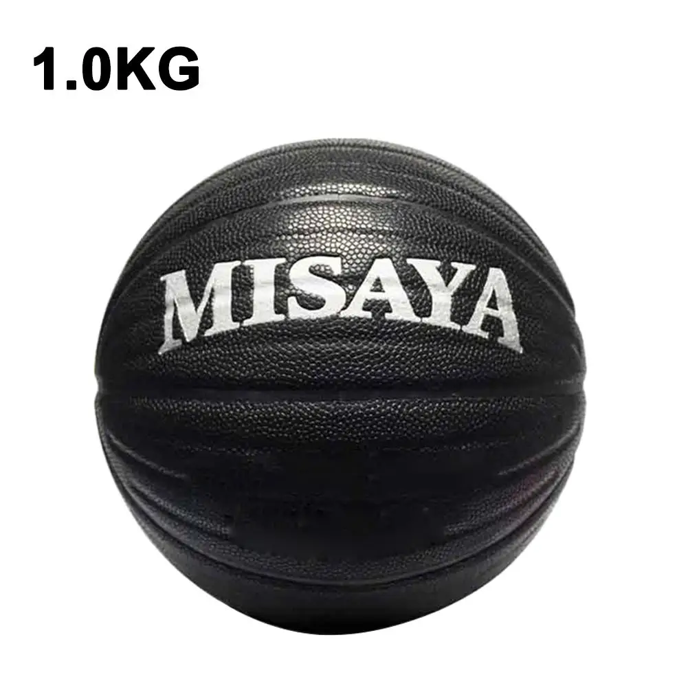 1KG Тренировка избыточного веса Баскетбол износостойкий гигроскопичный для тренировок в помещении и на улице мяч для тренировки мышц мяча - Цвет: 1KG