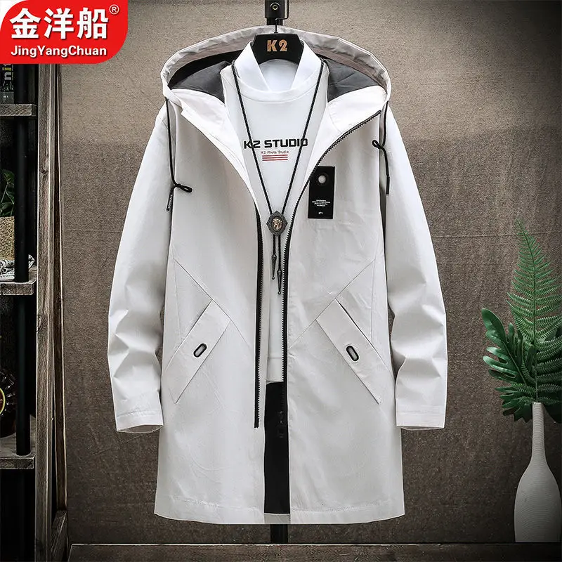 

Men's Duster Mid-Length Slim Fit Winter Jacket