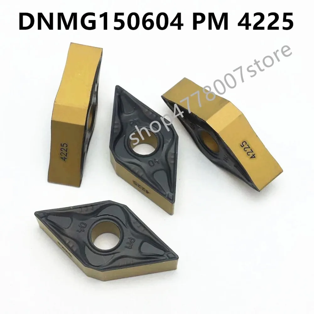 DNMG150604 PM 4225 DNMG 150604 цилиндрический твердосплавный инструмент для обработки деталей вращения лезвия высокого качества токарный инструмент Фрезерный инструмент