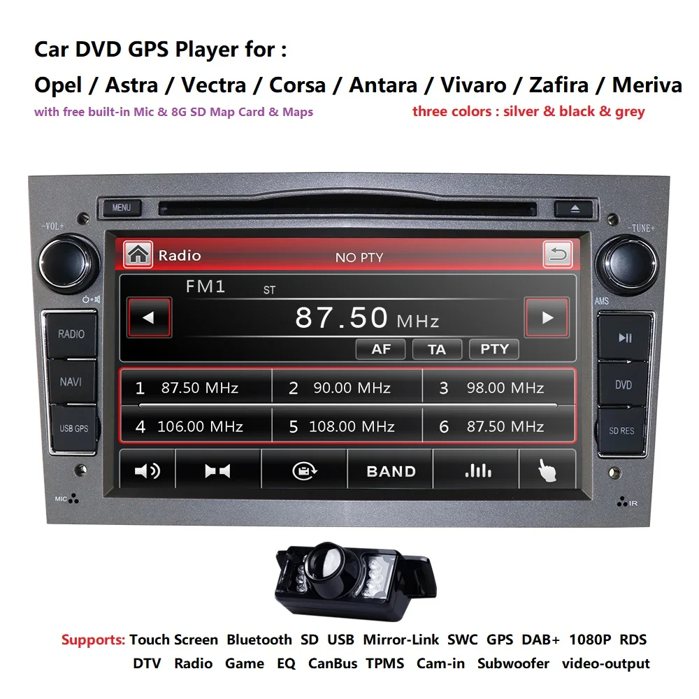 Сенсорный автомобильный dvd плеер с экраном GPS навигационная система для Opel Zafira B