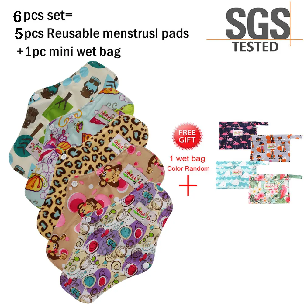 5pcs1bag Бамбуковые хлопковые Mama многоразовые прокладки тканевые гигиенические прокладки Mama гигиенические моющиеся угольные салфетки - Цвет: 5pcs1bag