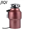 Food Waste Disposer Wireless/Air switch Garbage Disposal Processor Crusher Stainless steel Grinder Shredder Kitchen with adapter 2