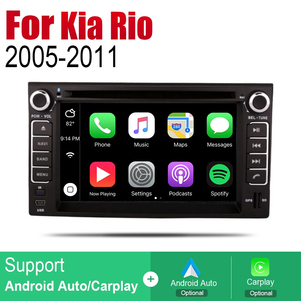 Автомобильный мультимедийный плеер на Android для Kia Rio 5 Rio5 JB 2005 ~ 2011 дисплей