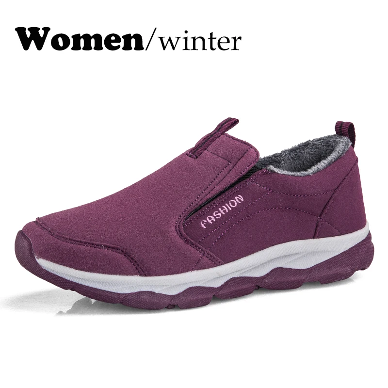 Мужская зимняя теплая Повседневная обувь; уличные футбольные бутсы; Новинка года; модные удобные зимние ботинки; теплые мужские лоферы; Botas - Цвет: WomenPurple