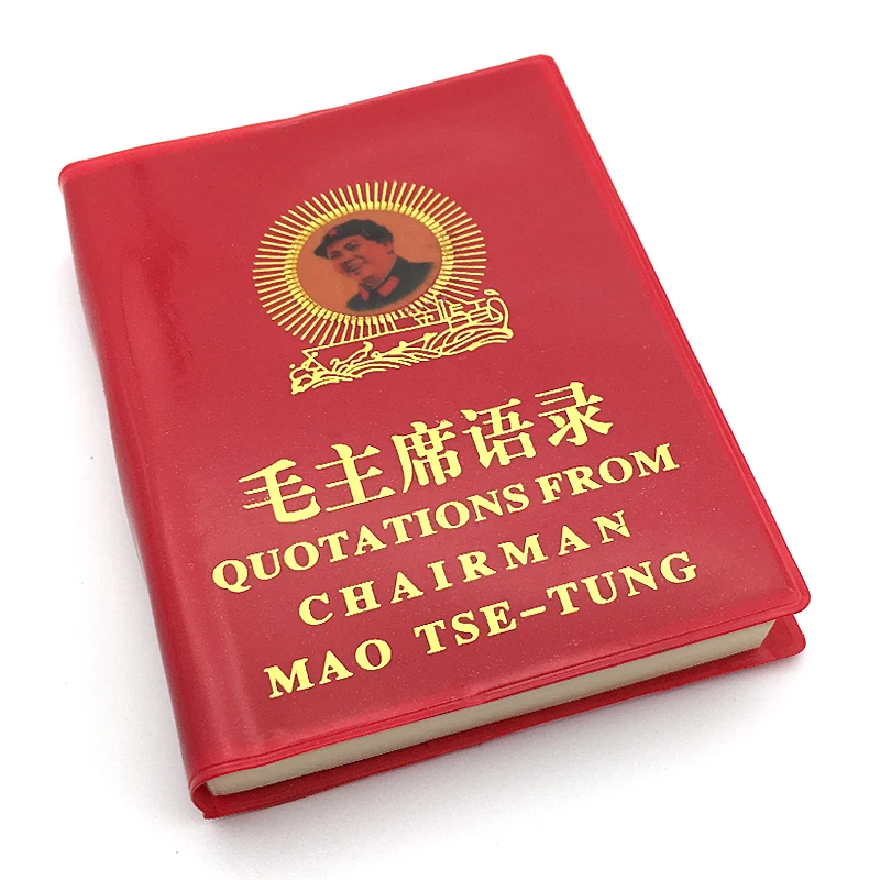 Quotations From Chairman Mao Tsetung Chinese/english Book For Adults