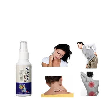 

Medical Knee Joint Pain Relieving Spray Gentian Extract Detumescence Plaster For Rheumatoid Arthritis Pain Relief Essential Oil