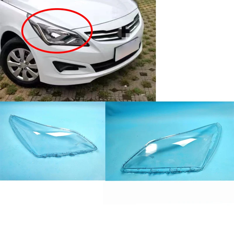 2 шт. прозрачные крышки для передних фар HYUNDAI Solaris 2014 2015 2016 | Автомобили и мотоциклы