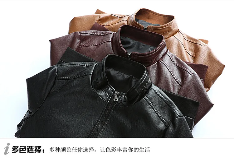 AliExpress, осень и зима, стиль, кожаное пальто для мужчин, локомотив, мужская верхняя одежда, кожаная куртка Ouma