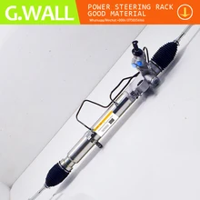 Мощность рулевого решетчатая Надставка борта кузова для Toyota Hiace Commuter 4WD 2006-левый привод OEM#44200-26500 44200-26501 44200-26550 4420026500 4420026501