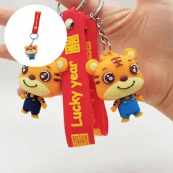 High Quality Keyring Holder Soft Anti Wear Traditional Style Tiger Keychain  Keychain    Key Ring