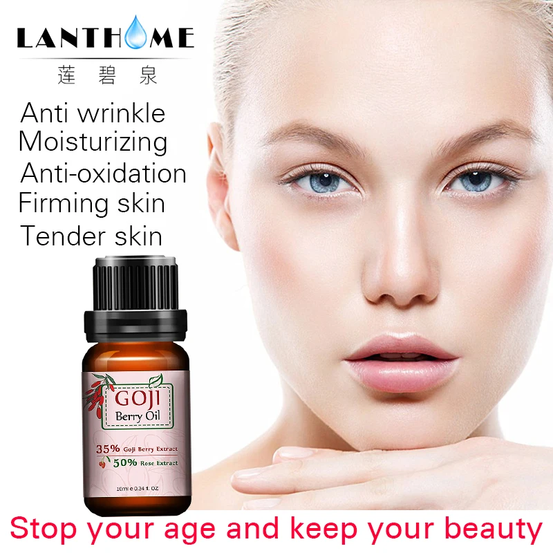 Антивозрастной омолаживающий крем с ароматом розы и ягод Годжи| |