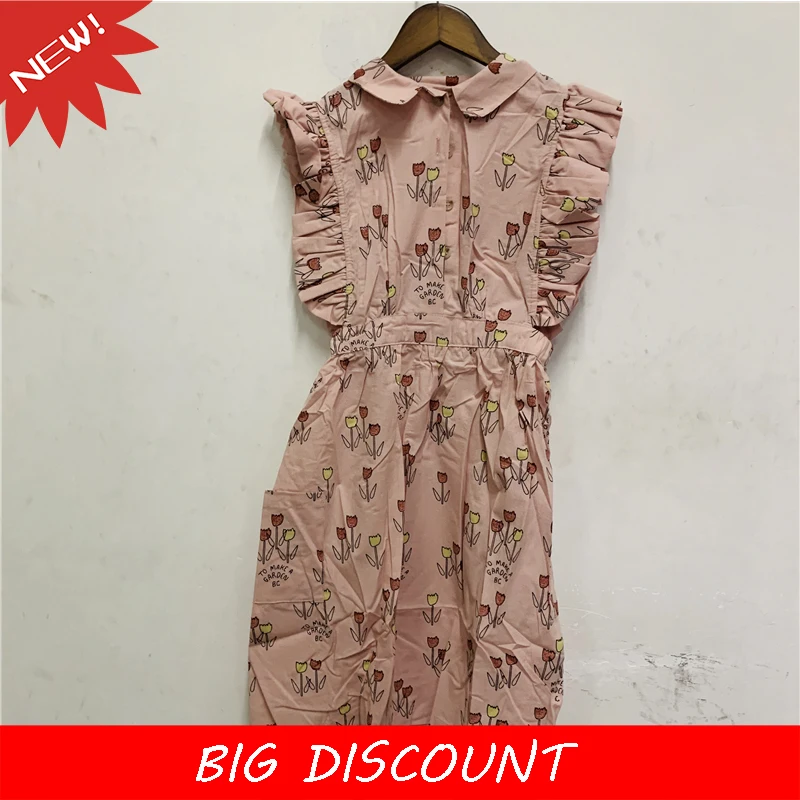 BC весенне-летнее платье