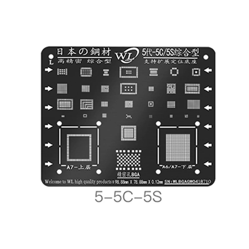 WL Nano черный BGA трафарет для iPhone XSMAX XS XR X 8 8P 7P 7 6P 6 5 5S посадки жестяная сетка припоя шаблон - Цвет: for 5 5s 5c