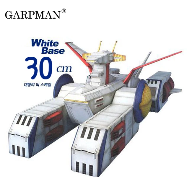 Gundam  0079 White Trojan Fort Paper Model Base 1