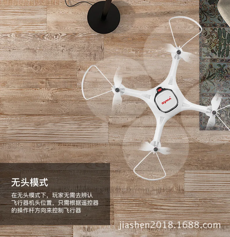 Новые продукты SYMA Sima X25pro WiFi в реальном времени gps в реальном времени Дрон для аэрофотосъемки самолета