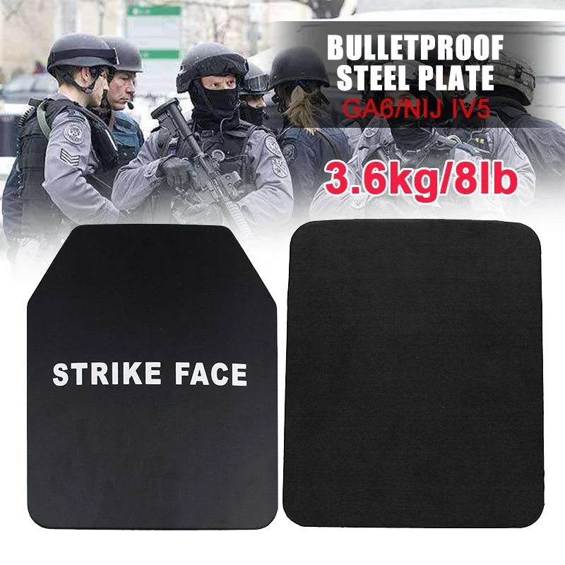 

2.3mm/6.5mm Military Bulletproof Steel Plate High Technology Safety Gear Armor Police Alone Bulletproof Panel for Assault Rifle