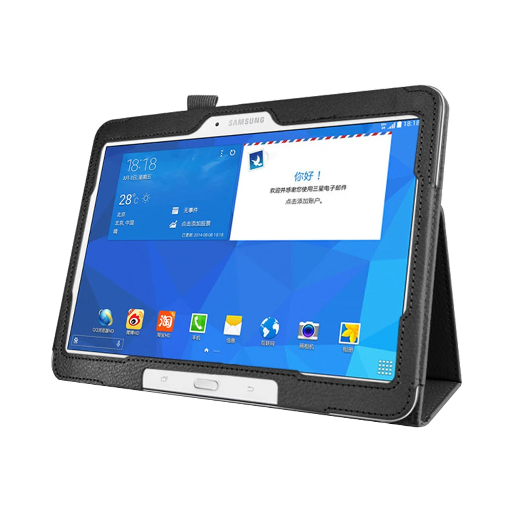 三星tab 3  10.1寸