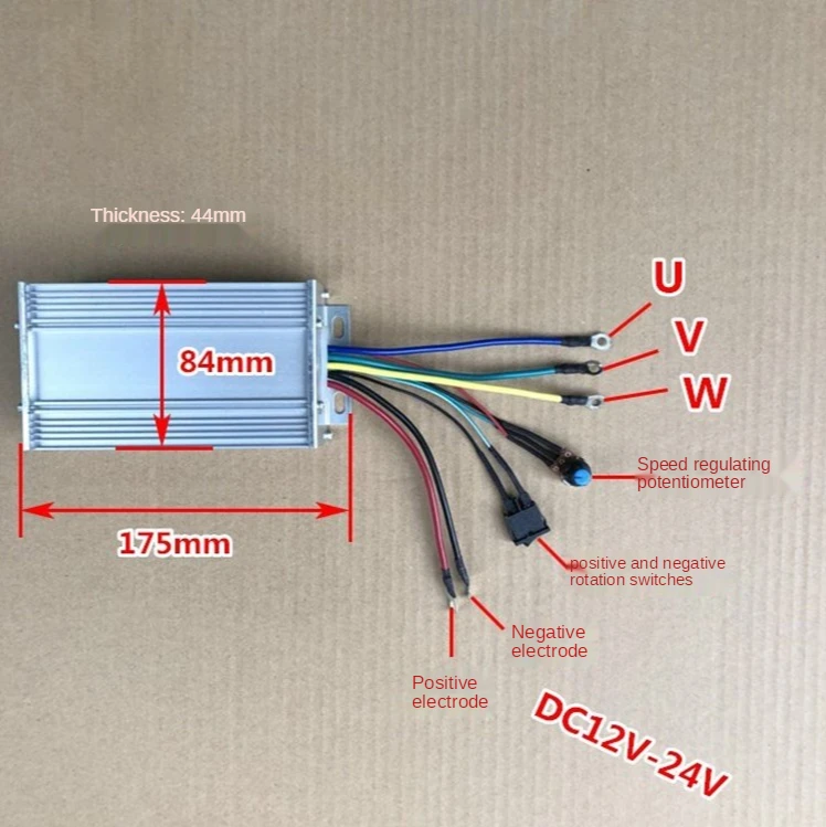 

DC12V-24V high power brushless motor driver 500W 30A