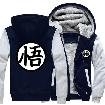 

2019 Autumn Winter Jackets Anime Dragon Ball Sweatshirt Men Fashion Streetwear Fleece Hoody Men's Sportswear Harajuku Jacket