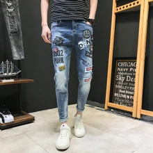 Весенние и летние новые трендовые корейские повседневные Модные Стрейчевые обтягивающие спортивные джинсы с дырками в стиле хип-хоп