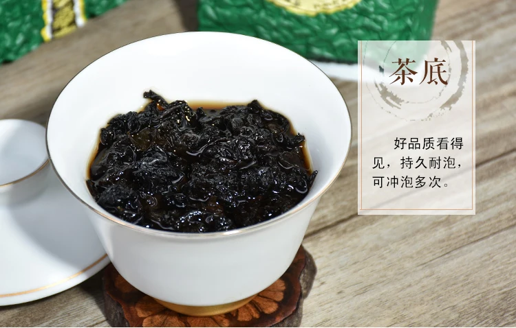 250 г Вакуумный пакет черный чай улун тикуанин для похудения превосходный чай улун органический зеленый чай зеленая еда