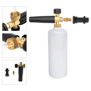 

Snow Foam Spray Gun Car Auto Wash Spray Gun Lance Uses Hose Pipe Sprayer 1000ml