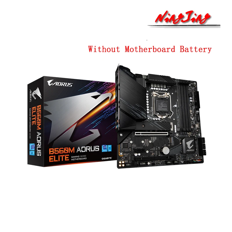 カーキ×インディゴ GIGABYTE Aorus Elite Intel B560 Express LGA 1200