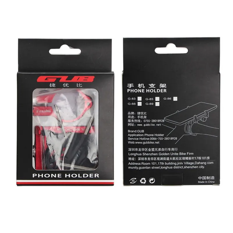 GUB G-86 High-quality Durable Portable Practical bike scooter bracket Suitable For xiaomi Millet Bicycle Mobile Phone Holders