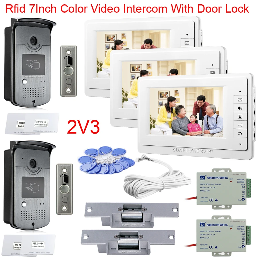 SFID-V7OF-L-2v3 Видеодомофон для квартиры 2 двери телефон двери Rfid 7 дюймов Цвет 4 монитора с электрическим ударным дверным замком полный комплект для офиса - Цвет: SFID-V7OF-L-2v3