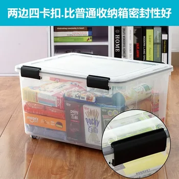 

Kang yi Storage Box Thick Transparent Plastic Clothes Organizing Box Food Sealed Moisture-Proof Box 20 Litres Storage Box