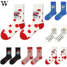 Womail унисекс хлопковые носки для скейтборда удобные носки спортивные носки