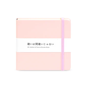 

Square 5.5x5.5"104 sheets 80gsm Travel Journal Pocket Notebook Hardcover Paint Writing Notebook Blank Diary Memo Planner