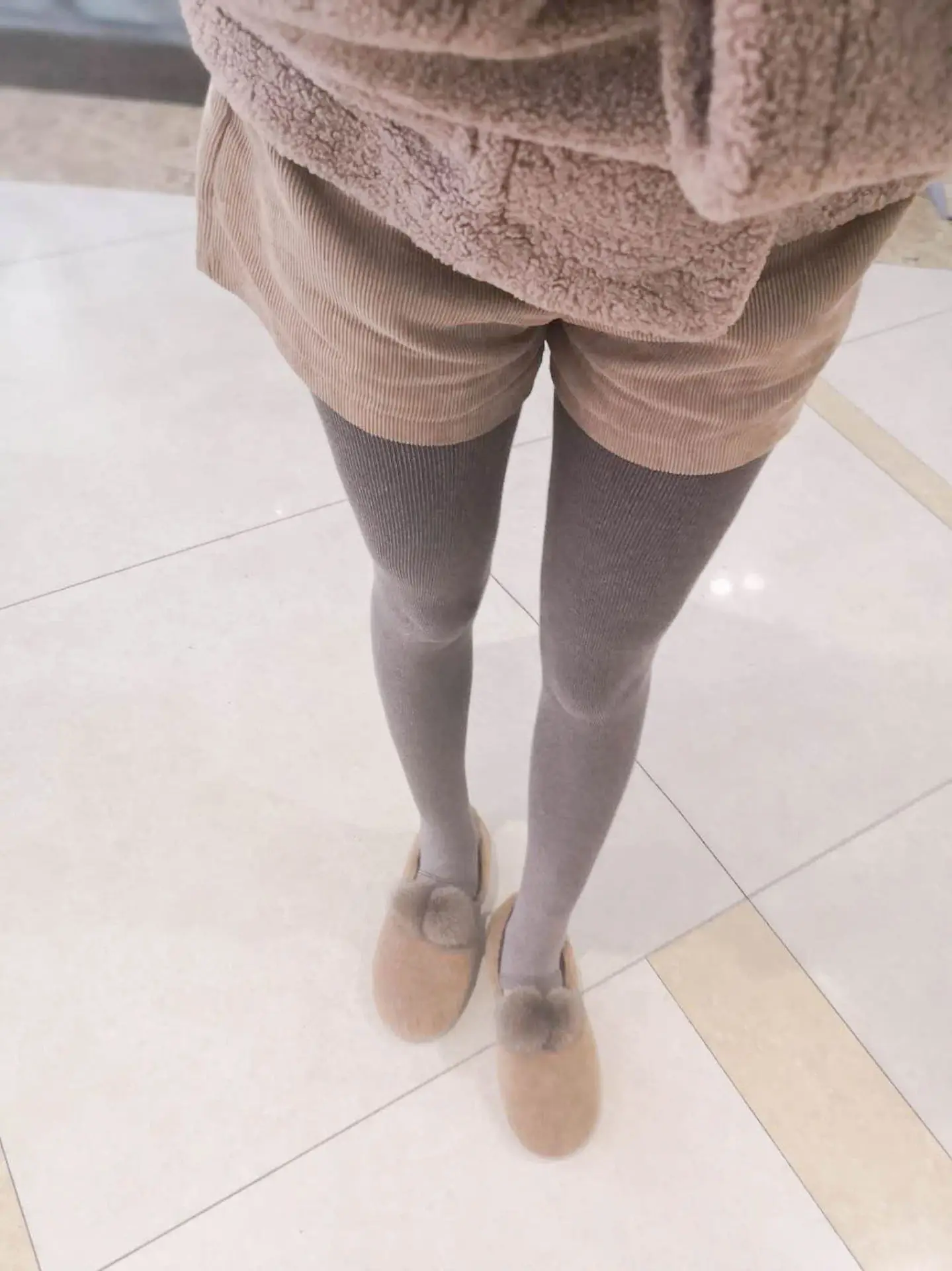 undefined