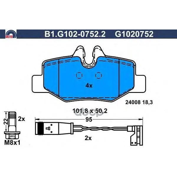 Колодки Тормозные Дисковые Galfer B1g10207522 GALFER арт. B1G10207522