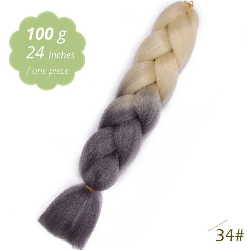 #613 AISI BEAUTY, синтетические плетеные волосы, Омбре, огромные волосы, косички, каникалон, вязанные волосы, для наращивания, радужные, косички, розовый, блонд - Цвет: #613