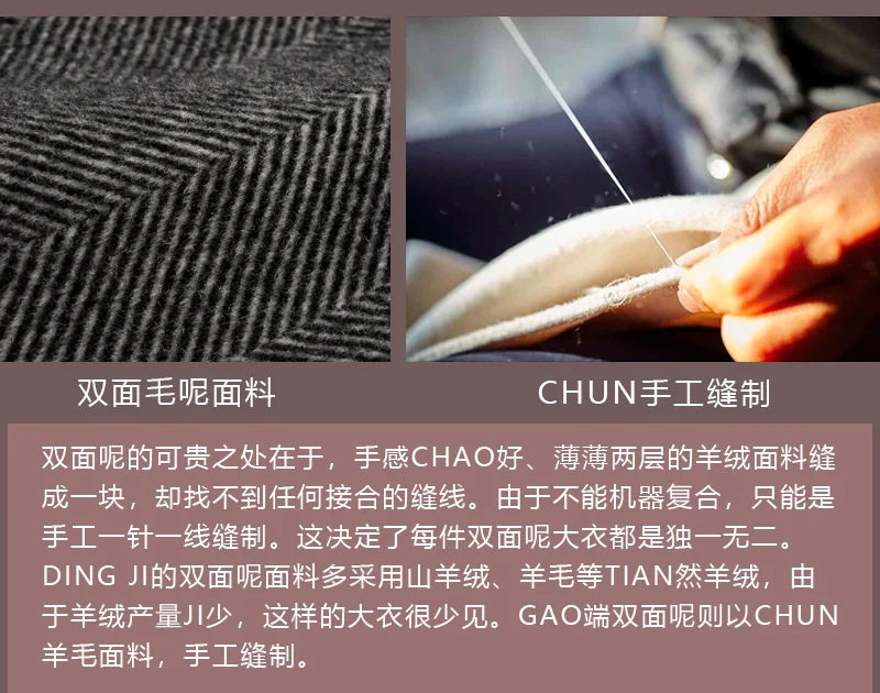 women's winter coats dark coffee Double-sided wool cashmere outwear autumn plus size ladies fashion overcoats long belt