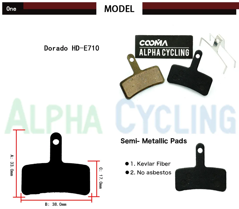 速卖通来令片详情页-bb-树脂_01