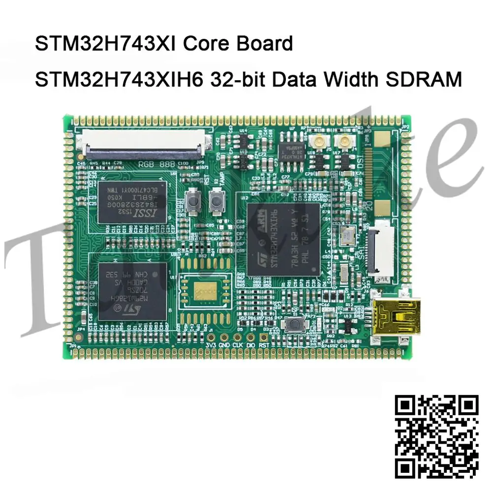 STM32H743XI основной плате STM32H743XIH6 32 битных данных Ширина SDRAM (синхронное динамическое