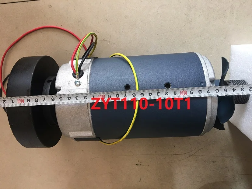 ZYT110-10T1 视觉 实际32cm   工厂发来的  680元 - 副本