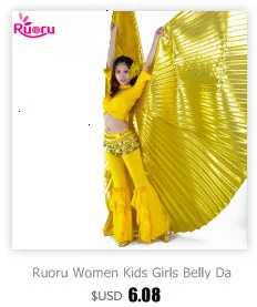 Ruoru Women Kids Girls Belly Dance Isis Wings Gold Belly Dance Wings Bellydance Costume Egyptian Oriental Dance Without Sticks